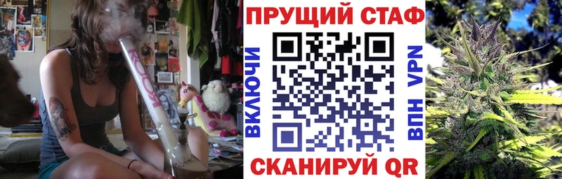 Метадон Нижняя Тура