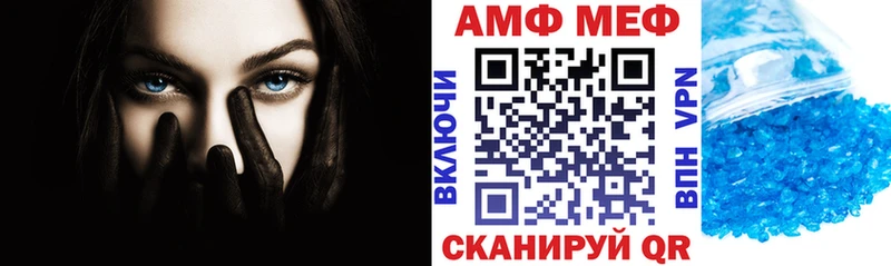 АМФ 98%  Нижняя Тура 