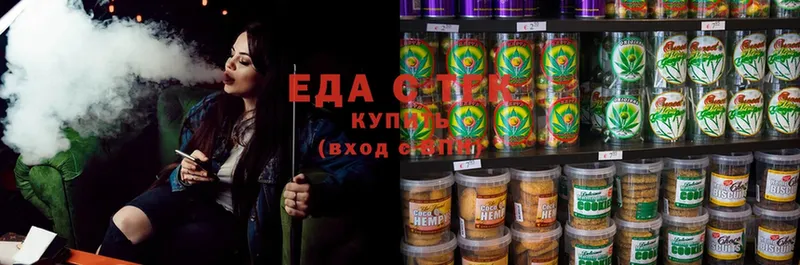 продажа наркотиков  Нижняя Тура  Canna-Cookies конопля 