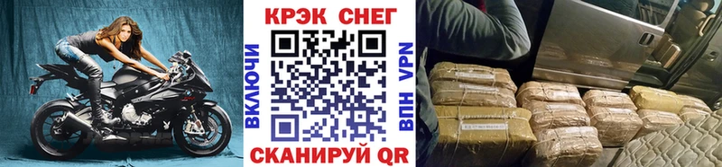Cocaine Эквадор  hydra онион  Нижняя Тура  магазин продажи наркотиков 