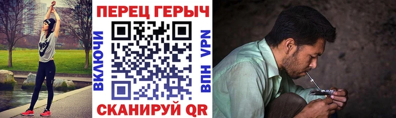 Героин Афган  мега зеркало  Нижняя Тура 