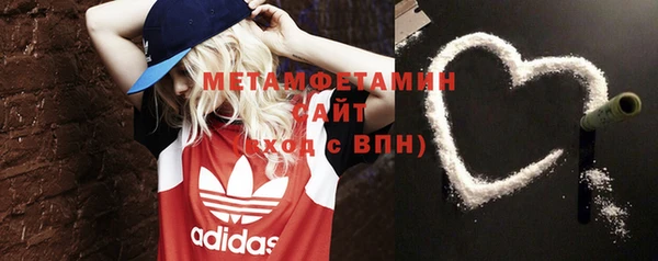 мяу мяу мука Медвежьегорск