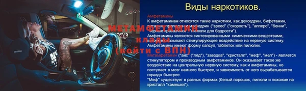 мяу мяу мука Медвежьегорск