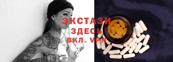 mdpv Мегион