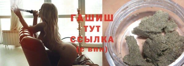 mdpv Мегион