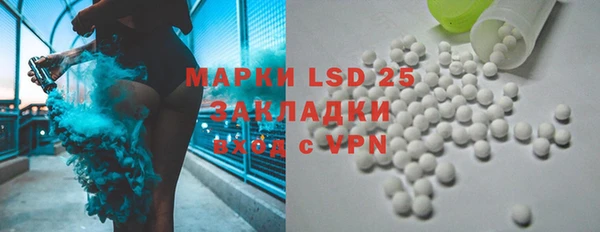 скорость mdpv Медногорск