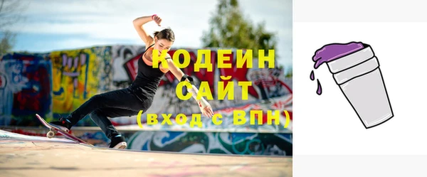 мяу мяу мука Медвежьегорск