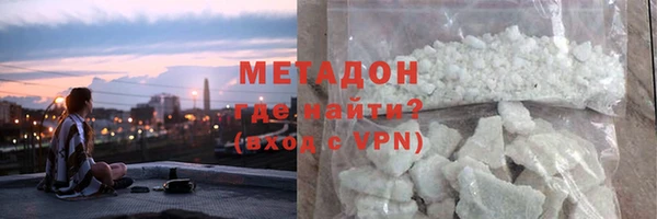 скорость mdpv Горняк