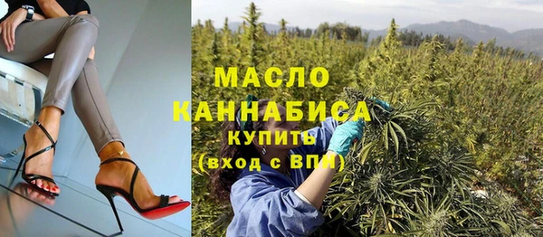 apvp Майский