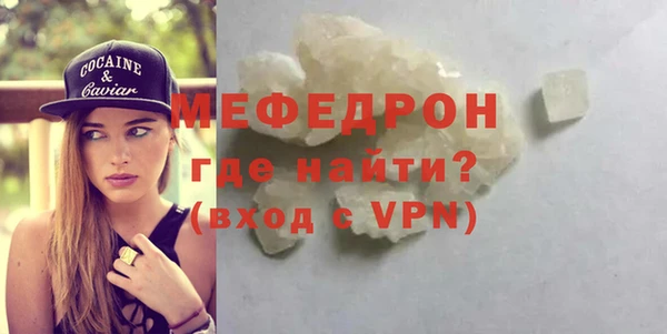 шишки Кизел