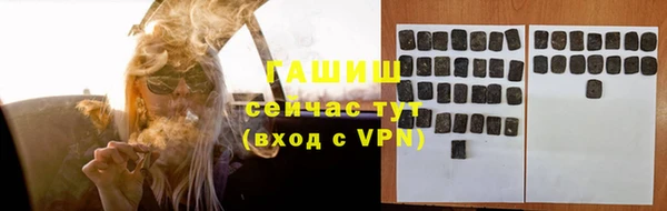 mdpv Мегион