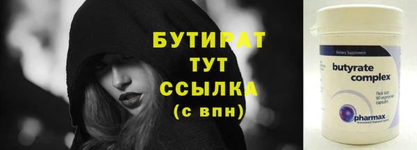 мяу мяу мука Медвежьегорск