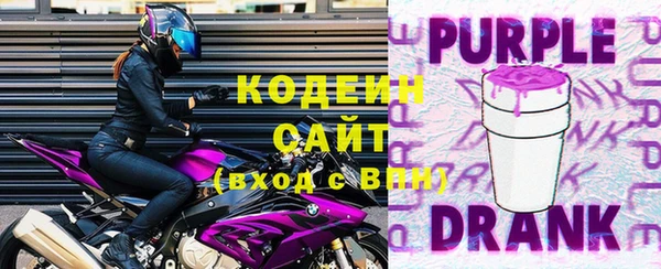 mdpv Мегион