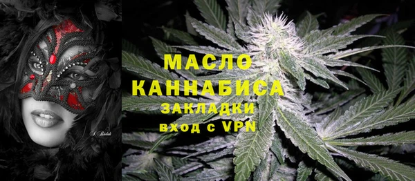 мяу мяу мука Медвежьегорск