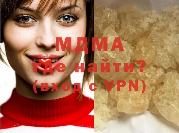 бошки Магадан
