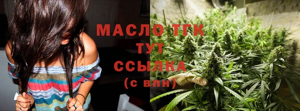 mdpv Мегион
