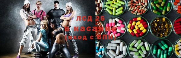 мяу мяу мука Медвежьегорск