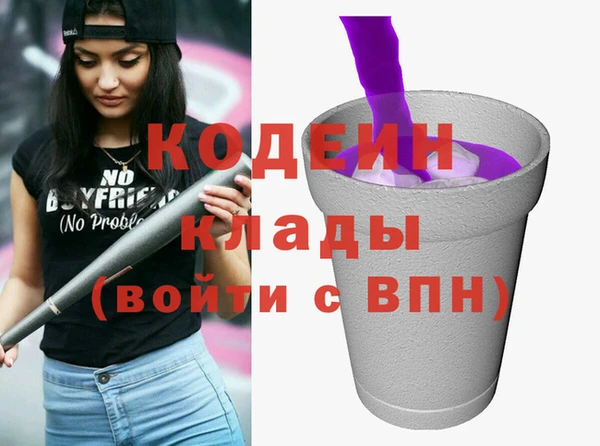 mdpv Мегион