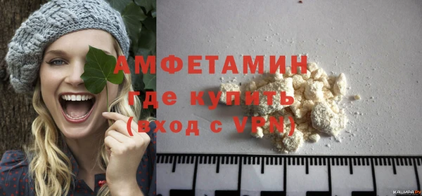 mdpv Мегион