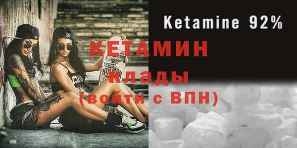 mdpv Мегион