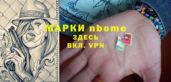 mdpv Мегион