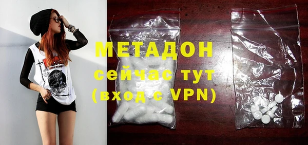 мяу мяу мука Медвежьегорск