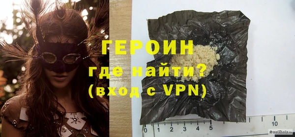 мяу мяу мука Медвежьегорск