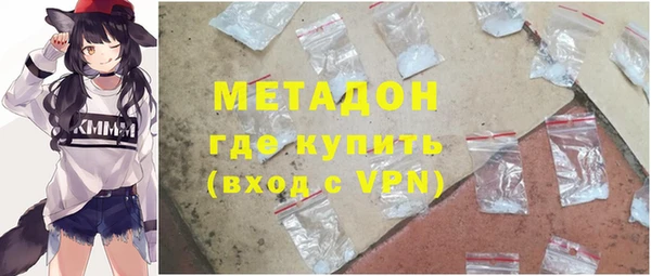 mdpv Мегион