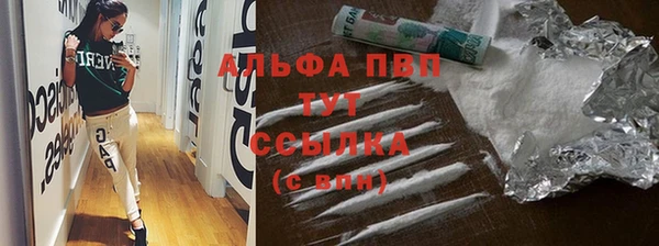 мяу мяу мука Медвежьегорск