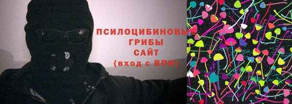 apvp Майский