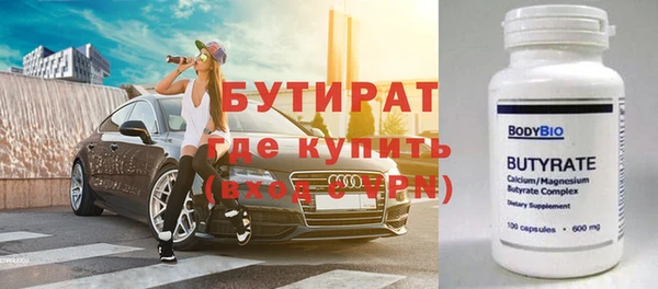 mdpv Мегион