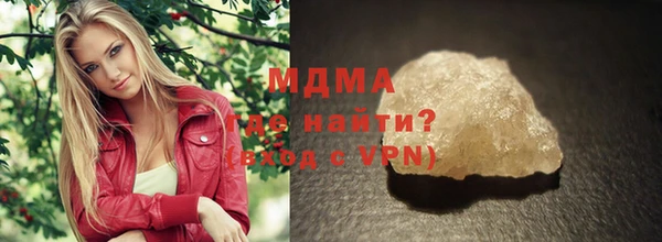 мяу мяу мука Медвежьегорск