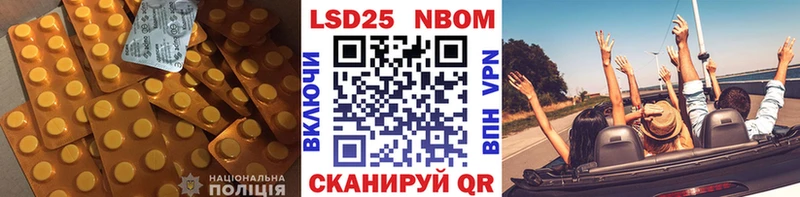 ЛСД экстази ecstasy Нижняя Тура