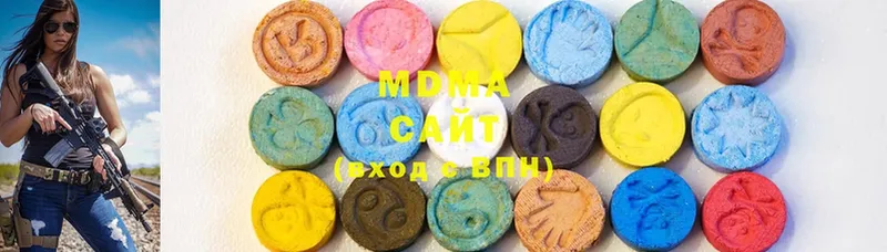 где найти   Нижняя Тура  MDMA Molly 