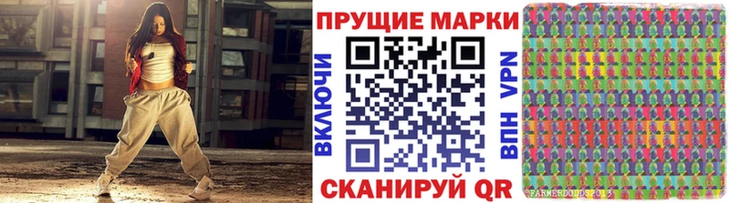 цены   Нижняя Тура  Марки N-bome 1,5мг 