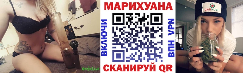 Шишки марихуана THC 21%  Нижняя Тура 